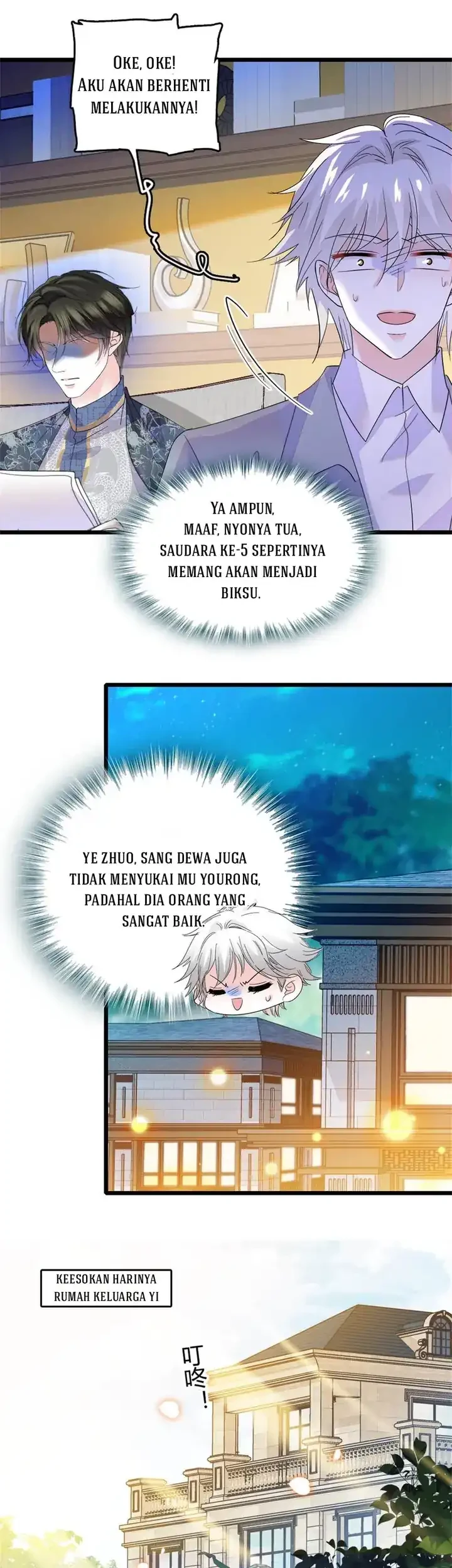 the almighty daughter runs the world chapter 38 - Page 7