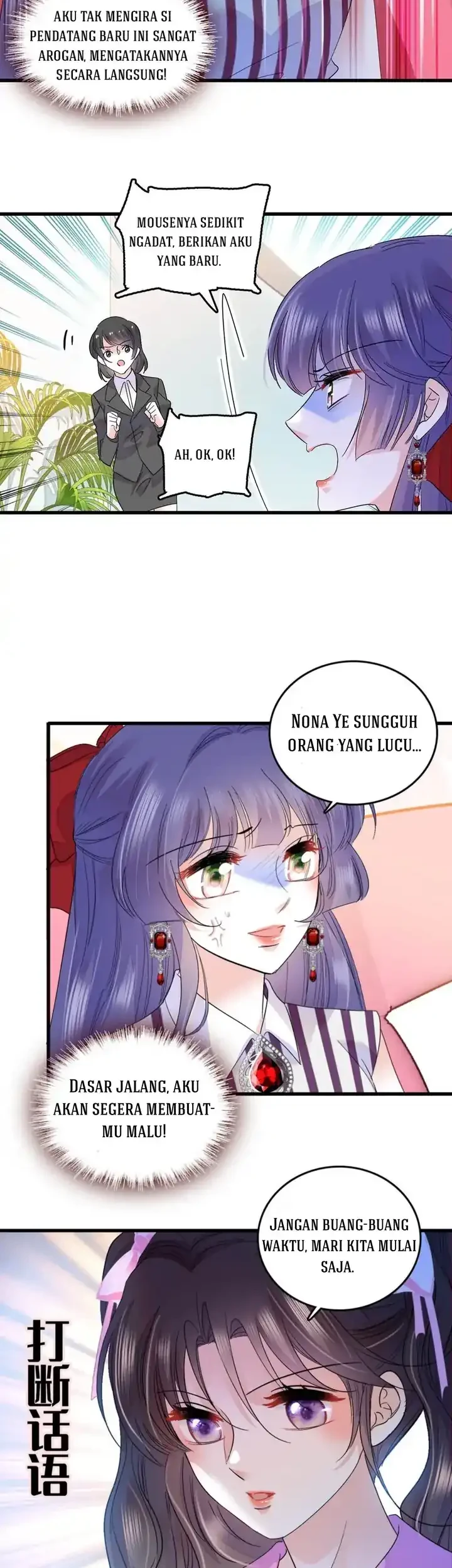 the almighty daughter runs the world chapter 39 - Page 8