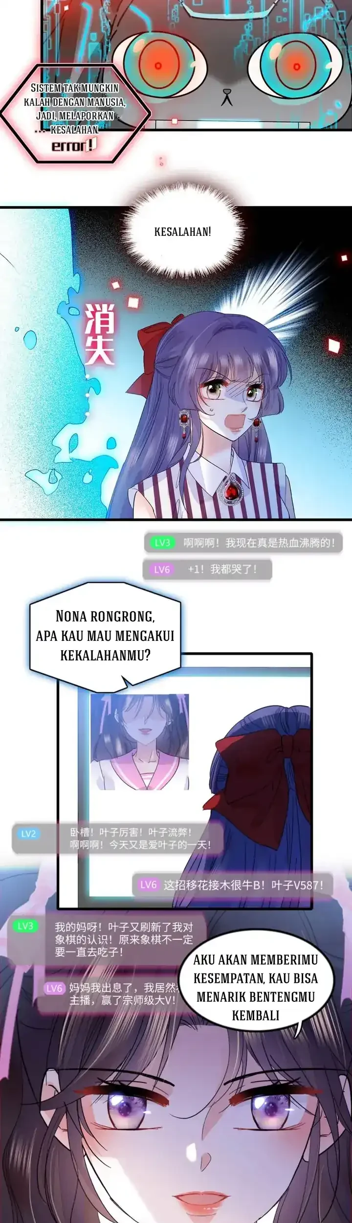 the almighty daughter runs the world chapter 39 - Page 13