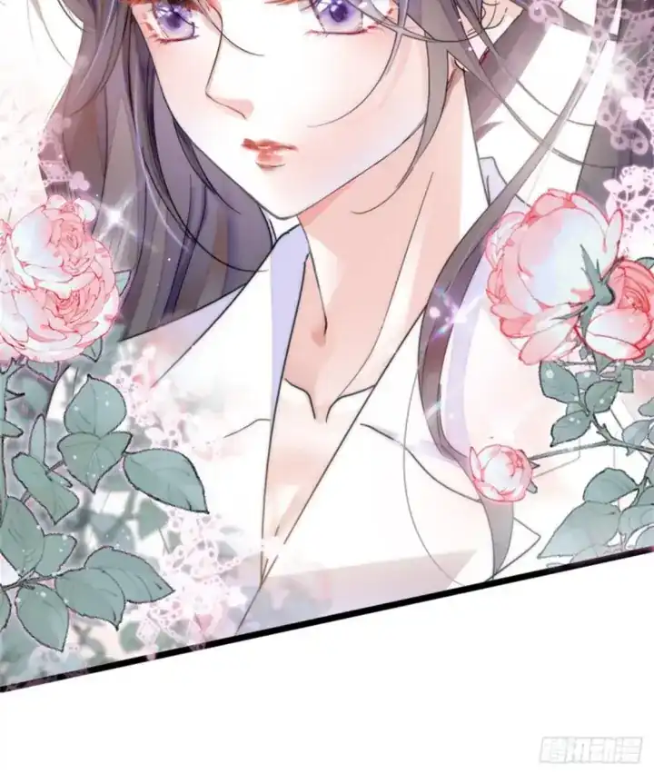 the almighty daughter runs the world chapter 4 - Page 17