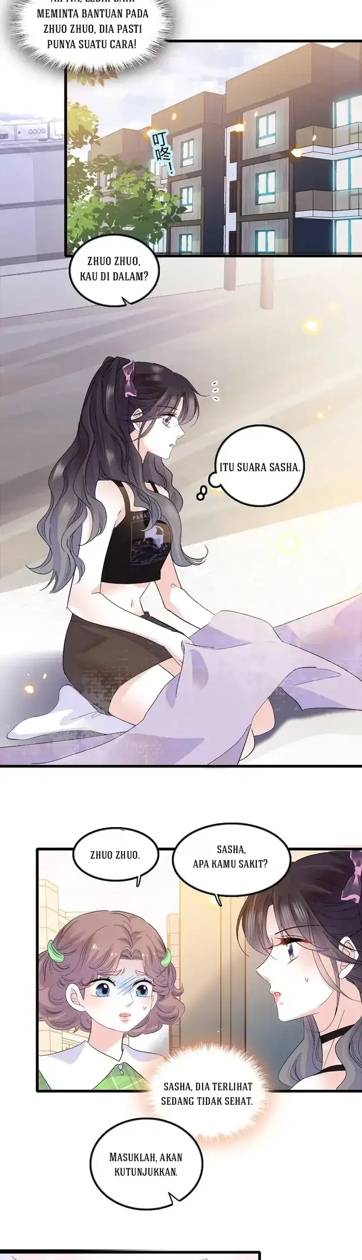 the almighty daughter runs the world chapter 41 - Page 17