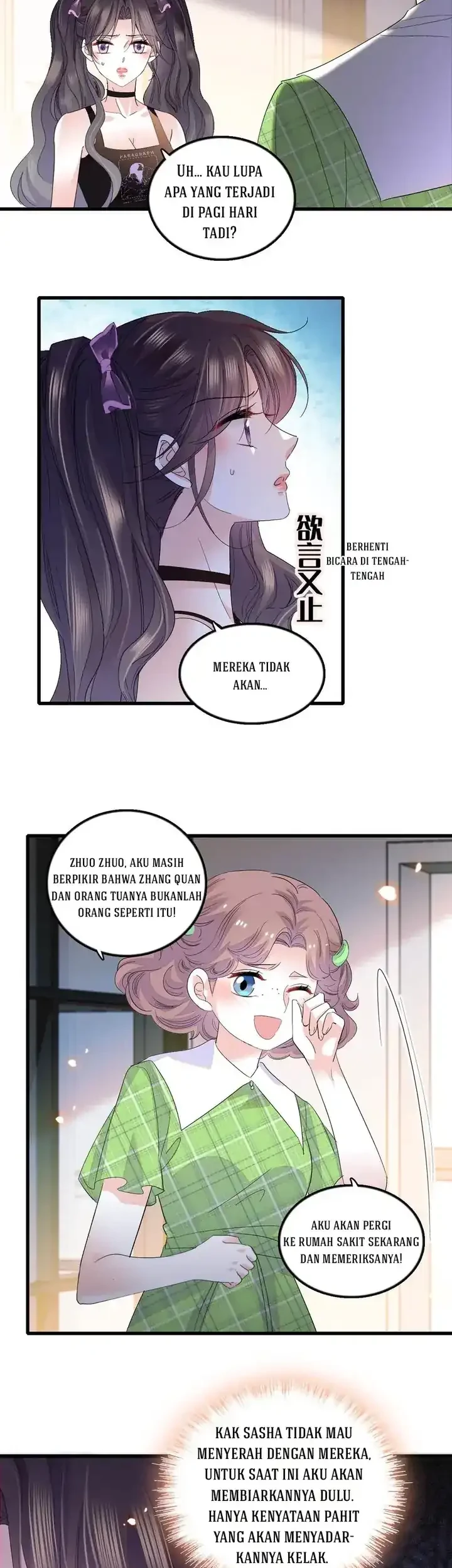 the almighty daughter runs the world chapter 41 - Page 19