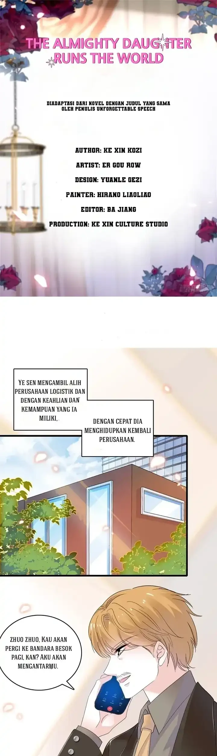 the almighty daughter runs the world chapter 46 - Page 1