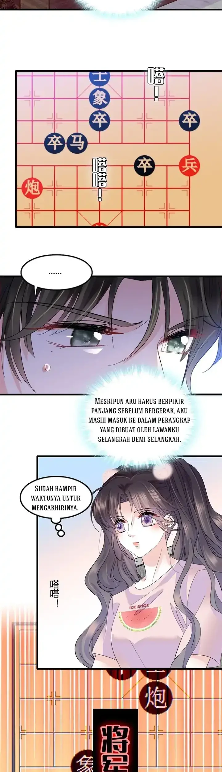 the almighty daughter runs the world chapter 46 - Page 7