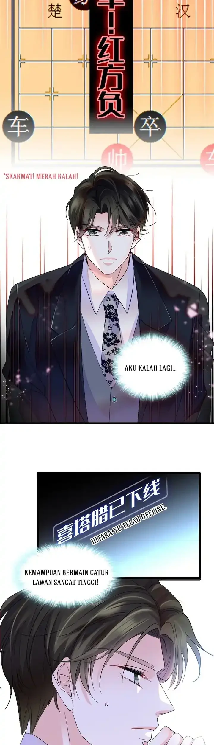 the almighty daughter runs the world chapter 46 - Page 8