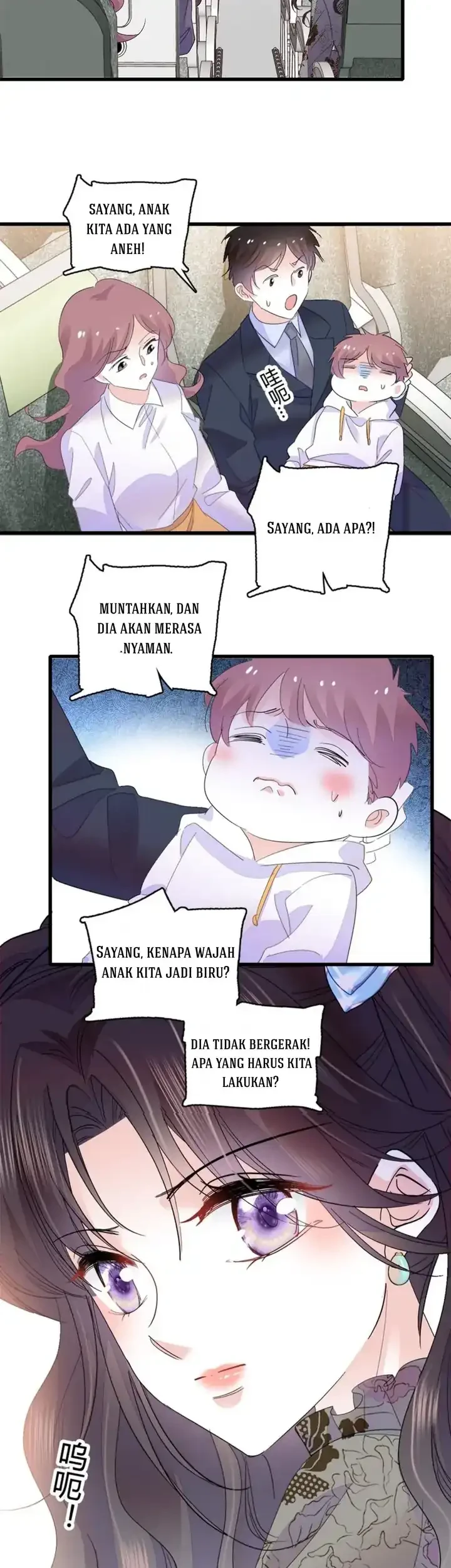 the almighty daughter runs the world chapter 46 - Page 13