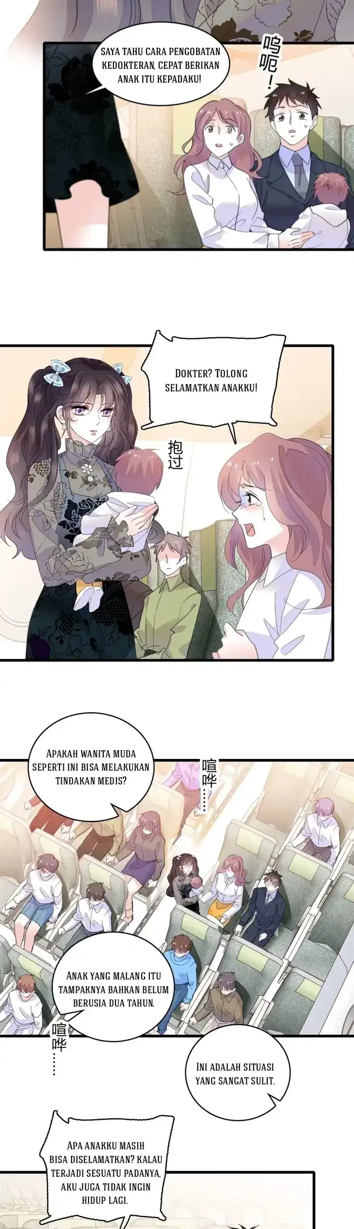 the almighty daughter runs the world chapter 46 - Page 14