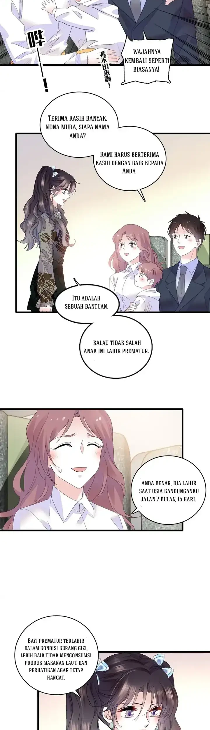 the almighty daughter runs the world chapter 46 - Page 16