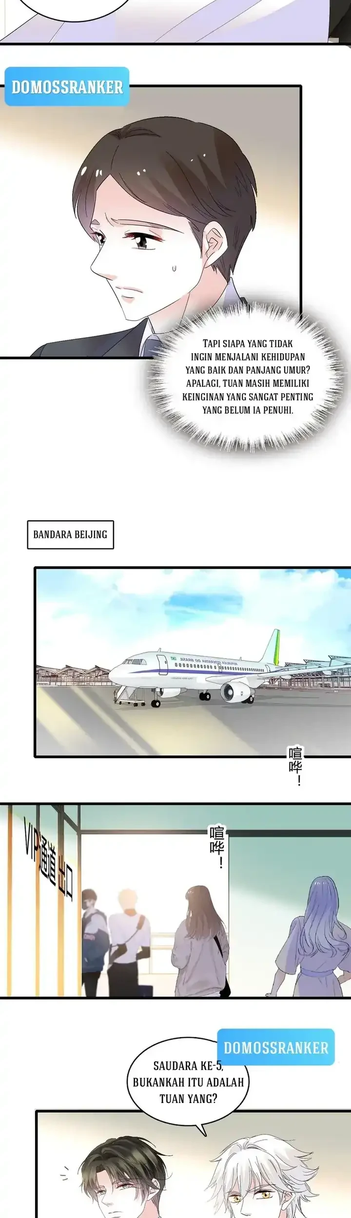 the almighty daughter runs the world chapter 46 - Page 19