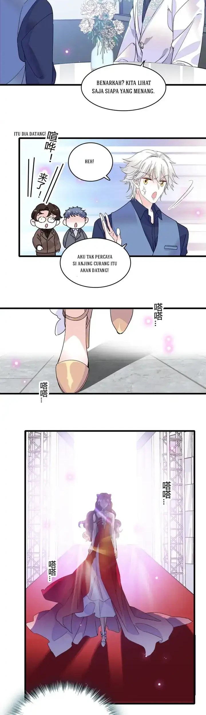 the almighty daughter runs the world chapter 48 - Page 16