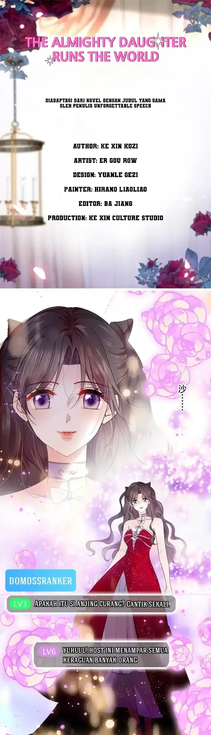 the almighty daughter runs the world chapter 49 - Page 1