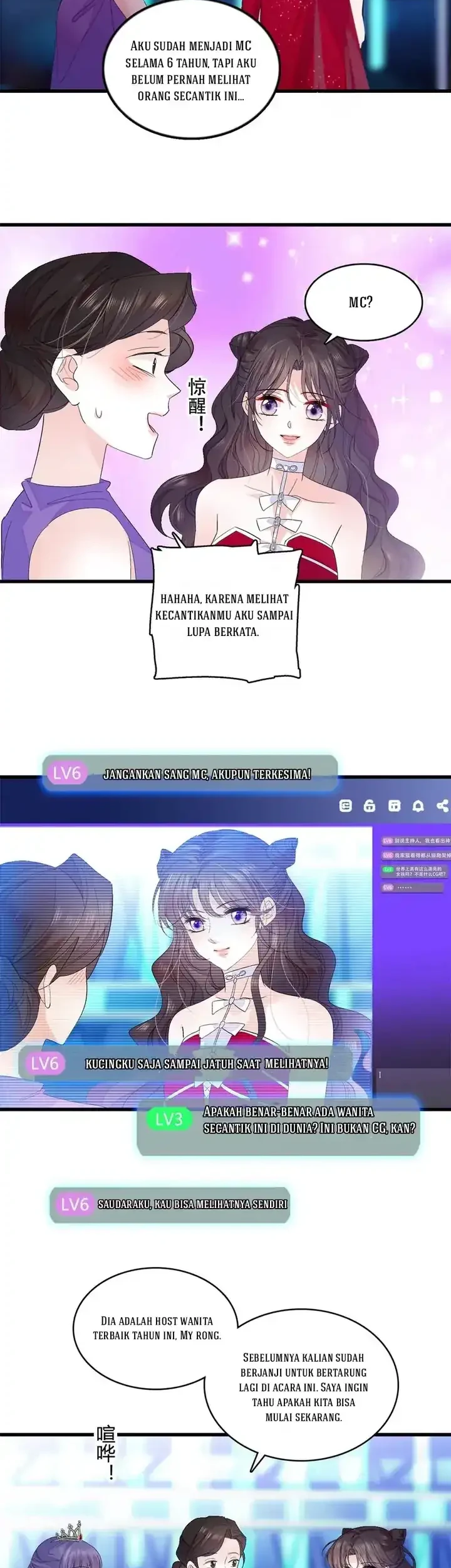 the almighty daughter runs the world chapter 49 - Page 6