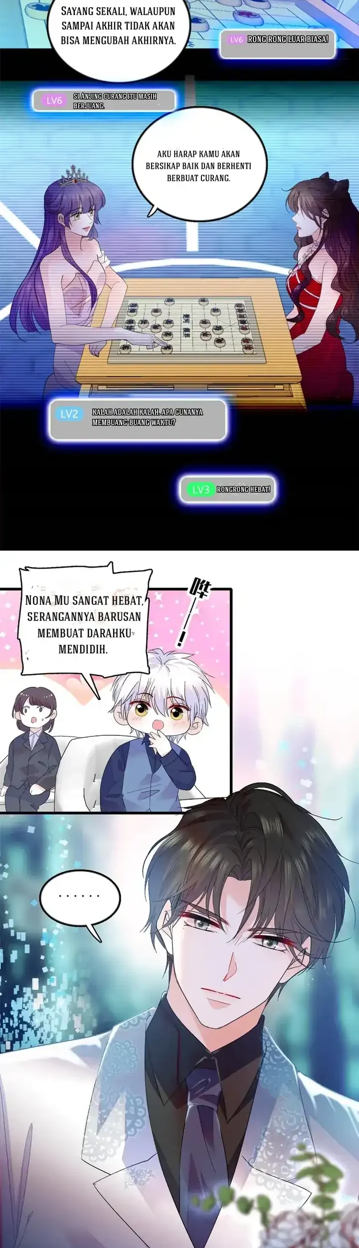 the almighty daughter runs the world chapter 49 - Page 15