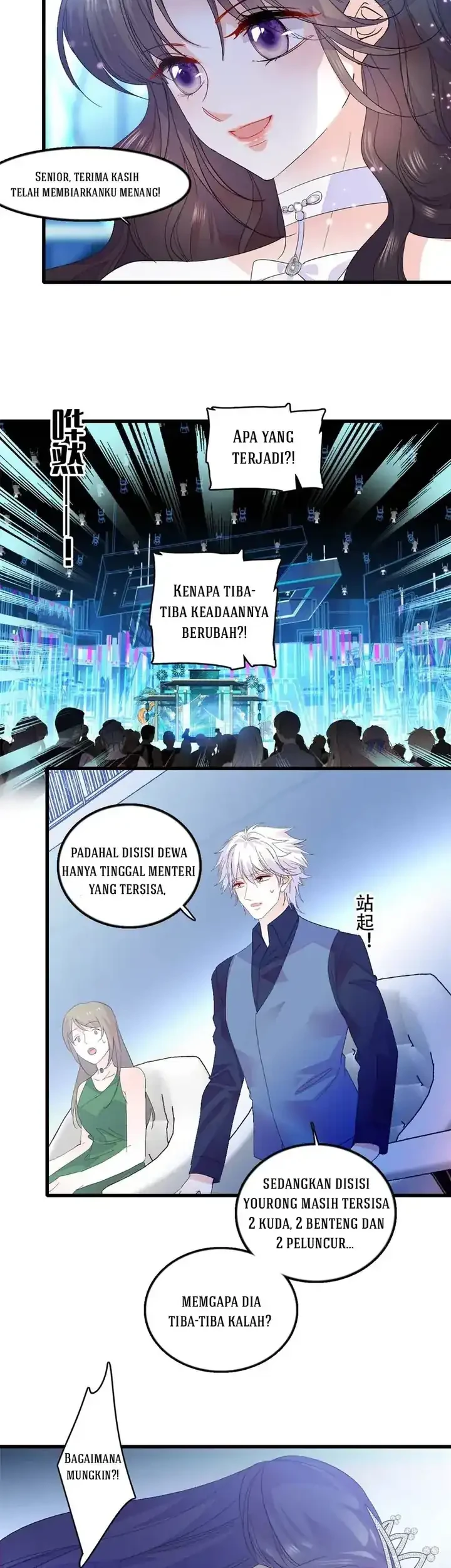 the almighty daughter runs the world chapter 49 - Page 19