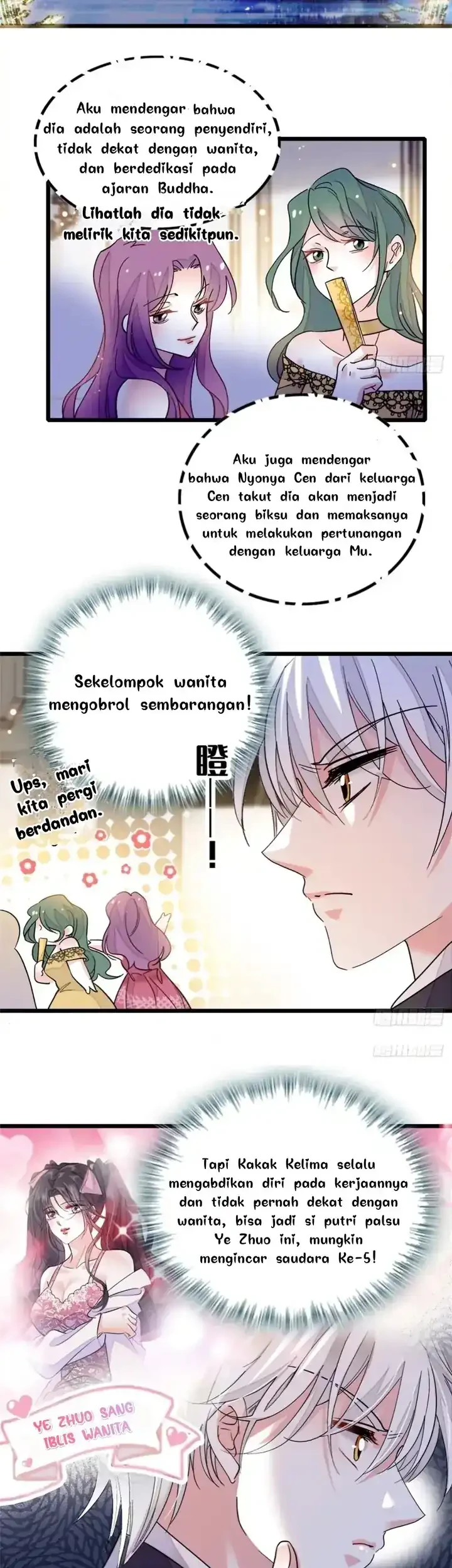 the almighty daughter runs the world chapter 5 - Page 5