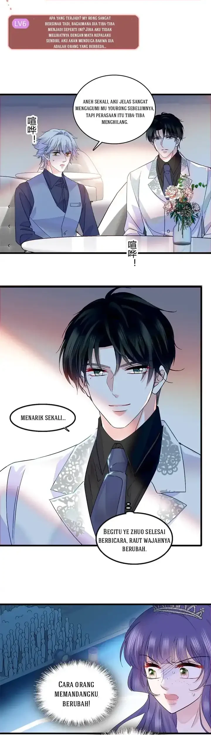 the almighty daughter runs the world chapter 50 - Page 10