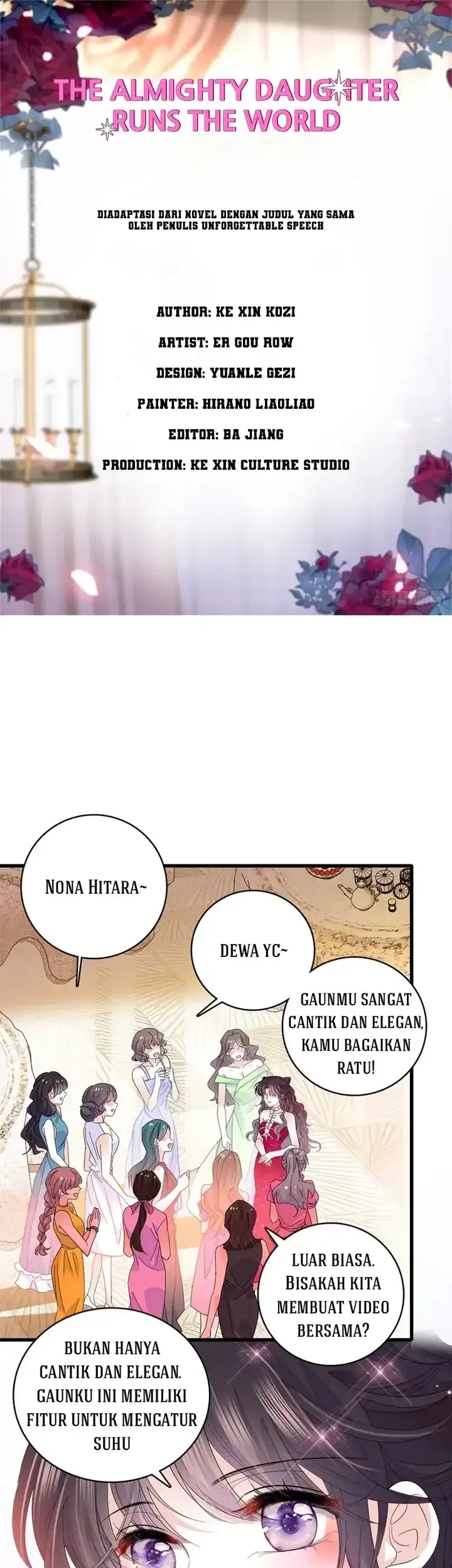 the almighty daughter runs the world chapter 51 - Page 1