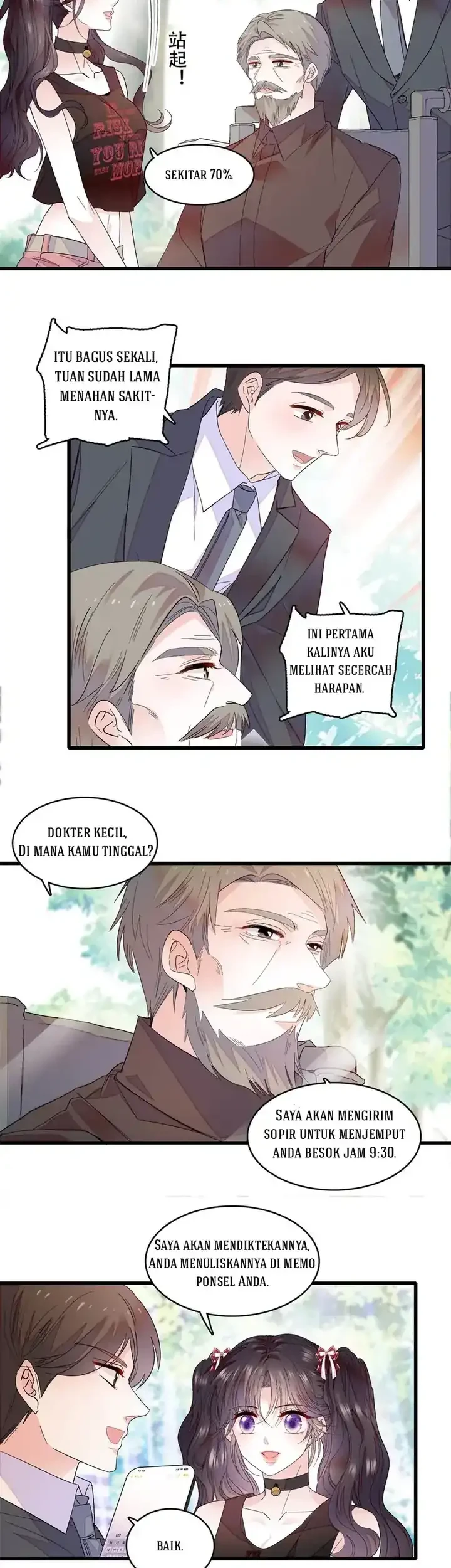 the almighty daughter runs the world chapter 52 - Page 11