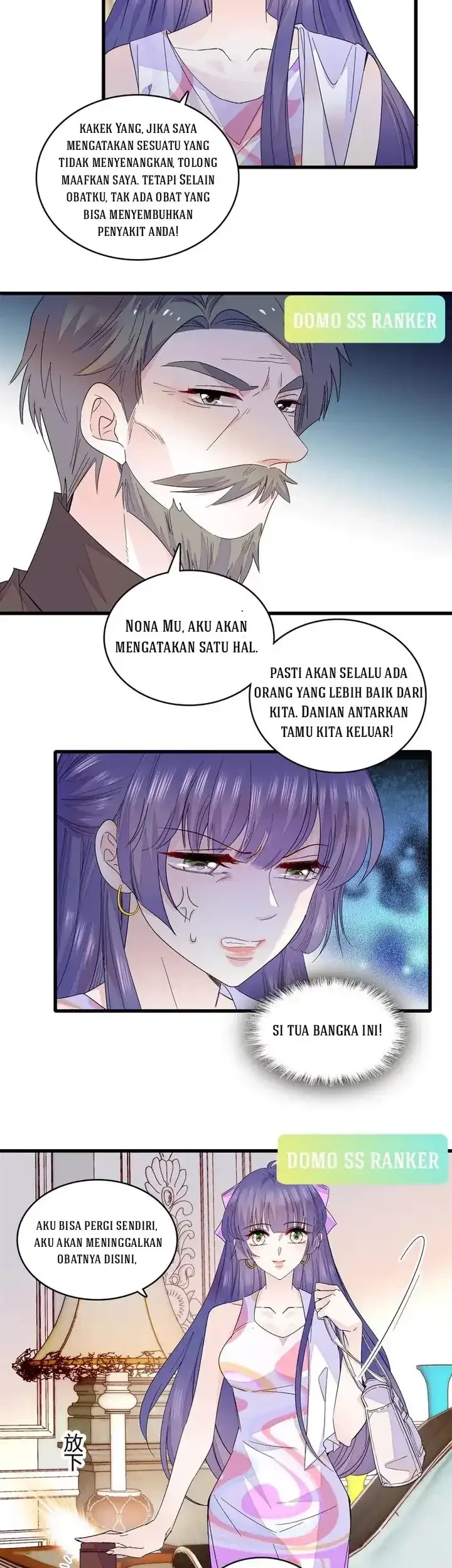 the almighty daughter runs the world chapter 52 - Page 17