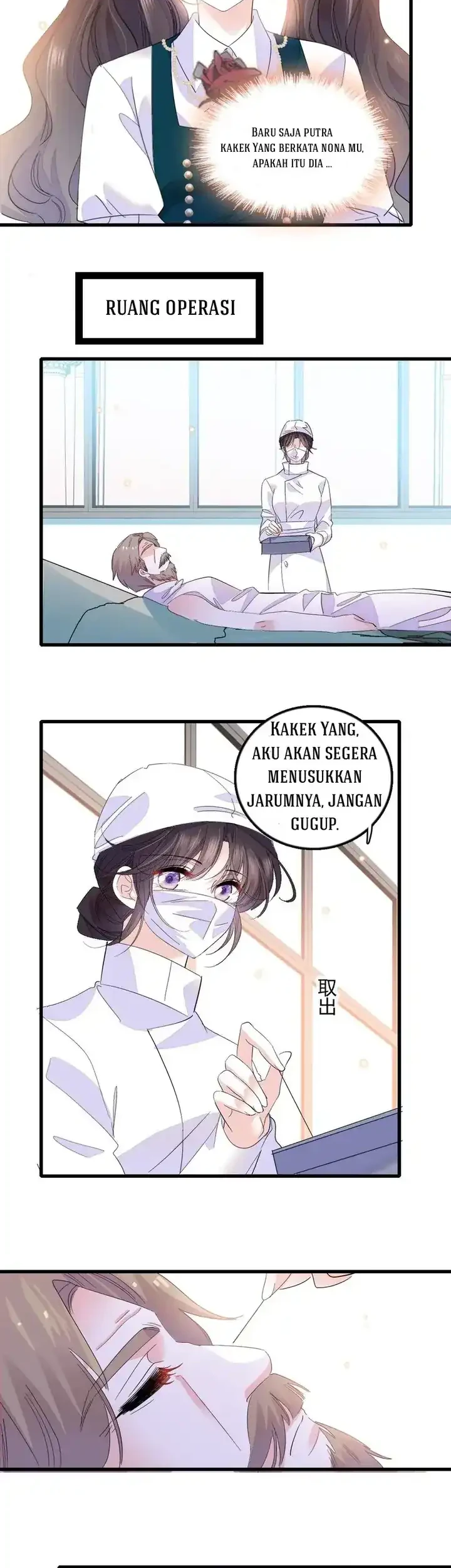 the almighty daughter runs the world chapter 53 - Page 6