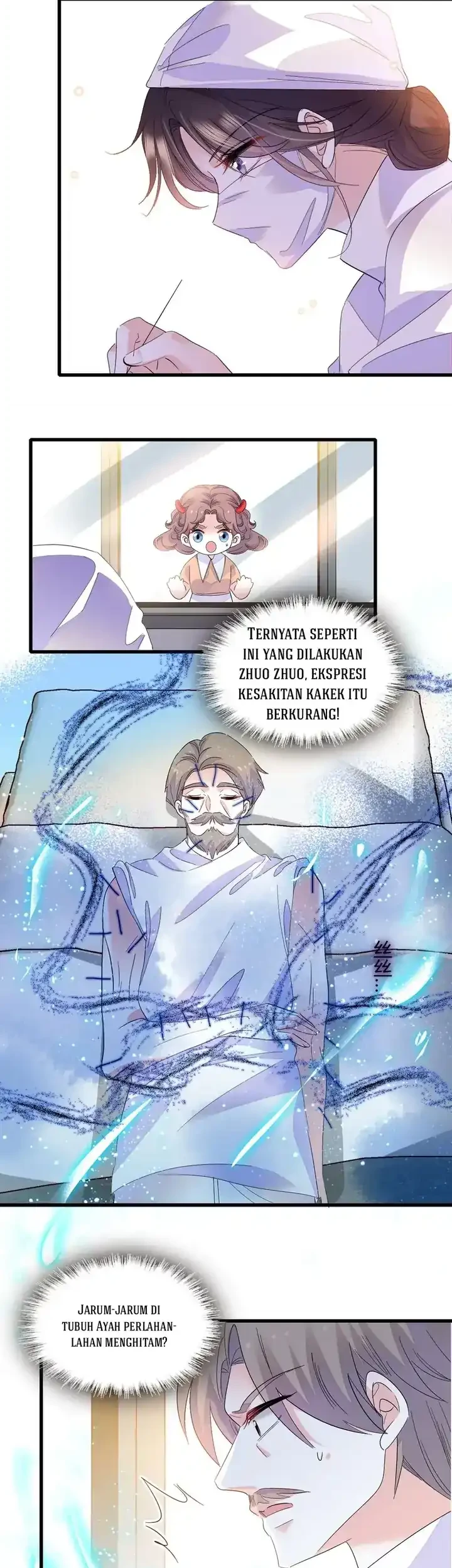 the almighty daughter runs the world chapter 53 - Page 7