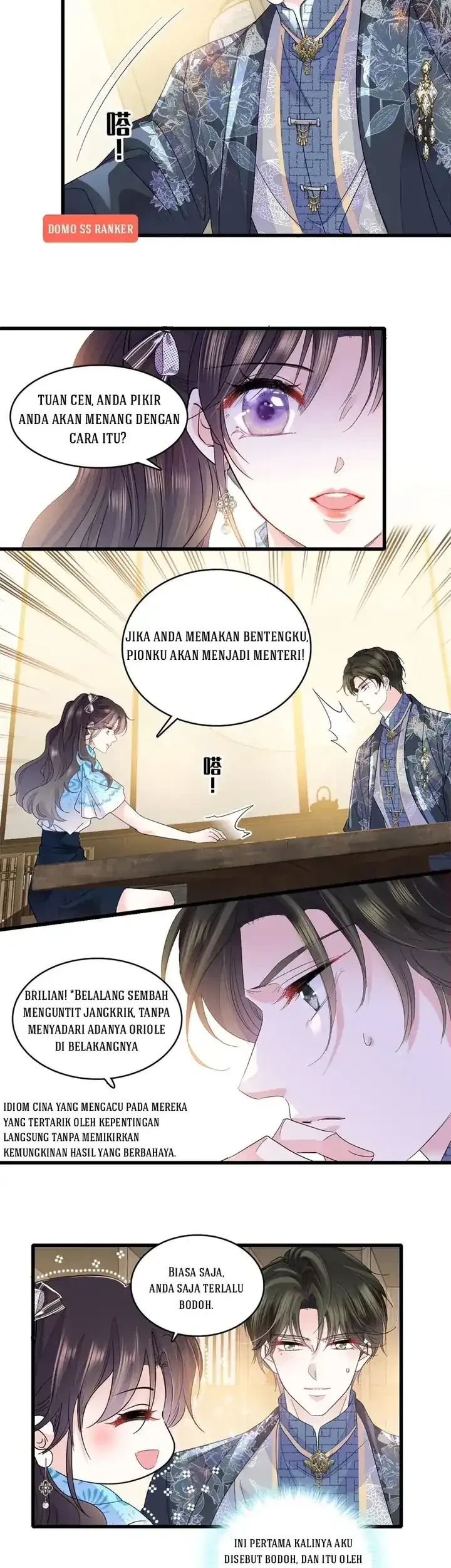 the almighty daughter runs the world chapter 55 - Page 8