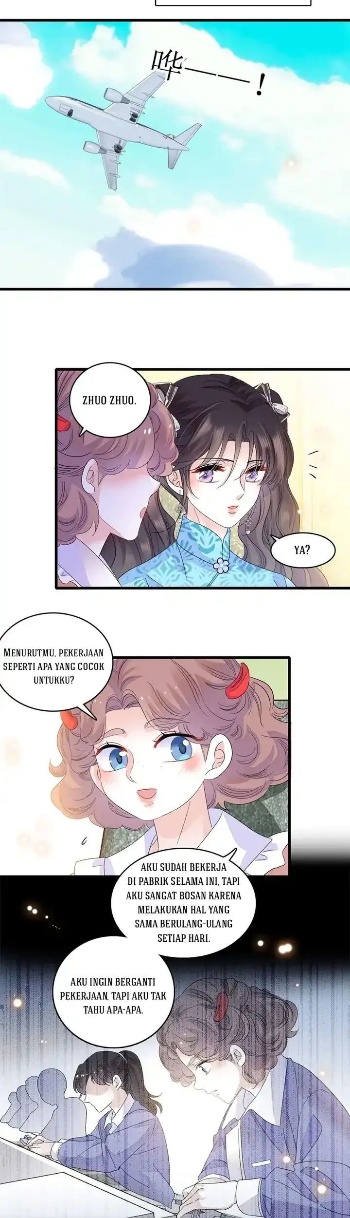 the almighty daughter runs the world chapter 55 - Page 12