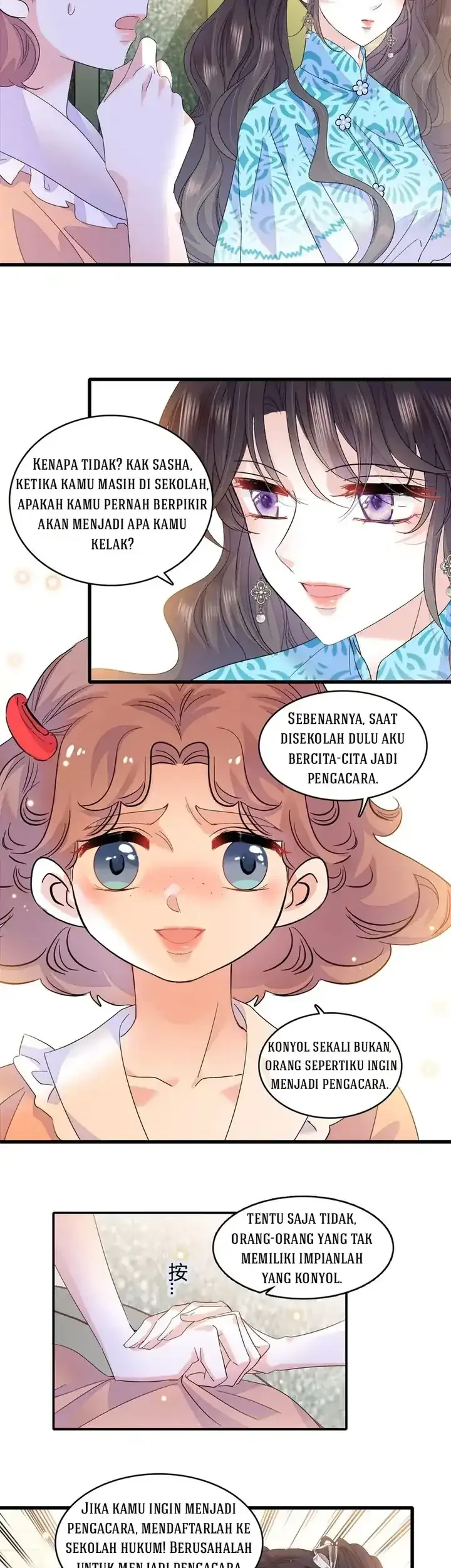 the almighty daughter runs the world chapter 55 - Page 14