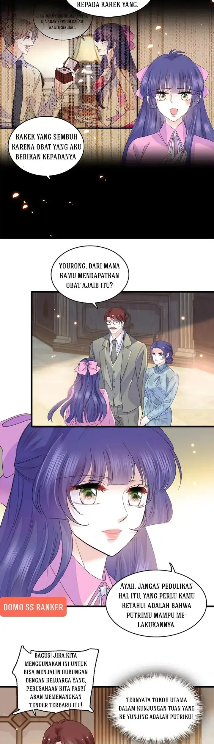 the almighty daughter runs the world chapter 56 - Page 5