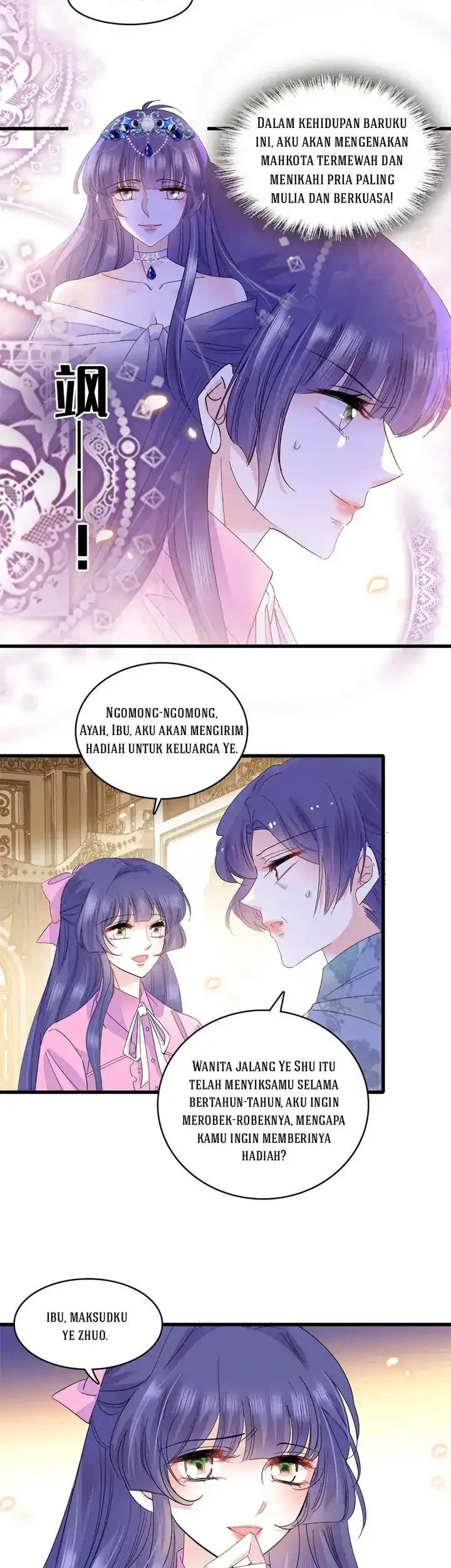 the almighty daughter runs the world chapter 56 - Page 7