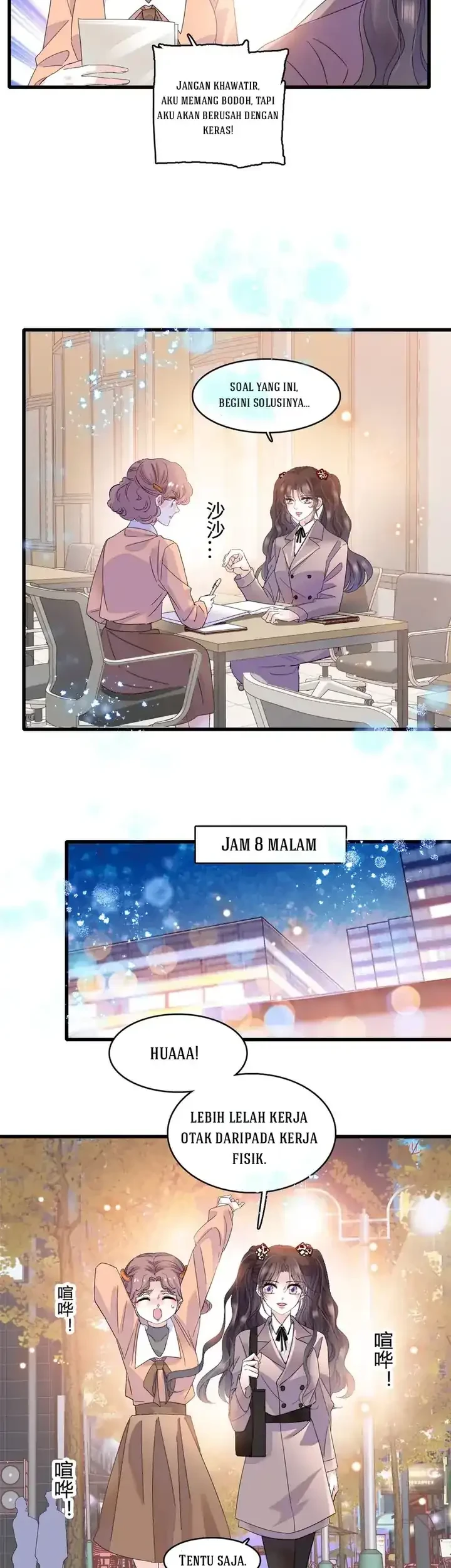 the almighty daughter runs the world chapter 59 - Page 15