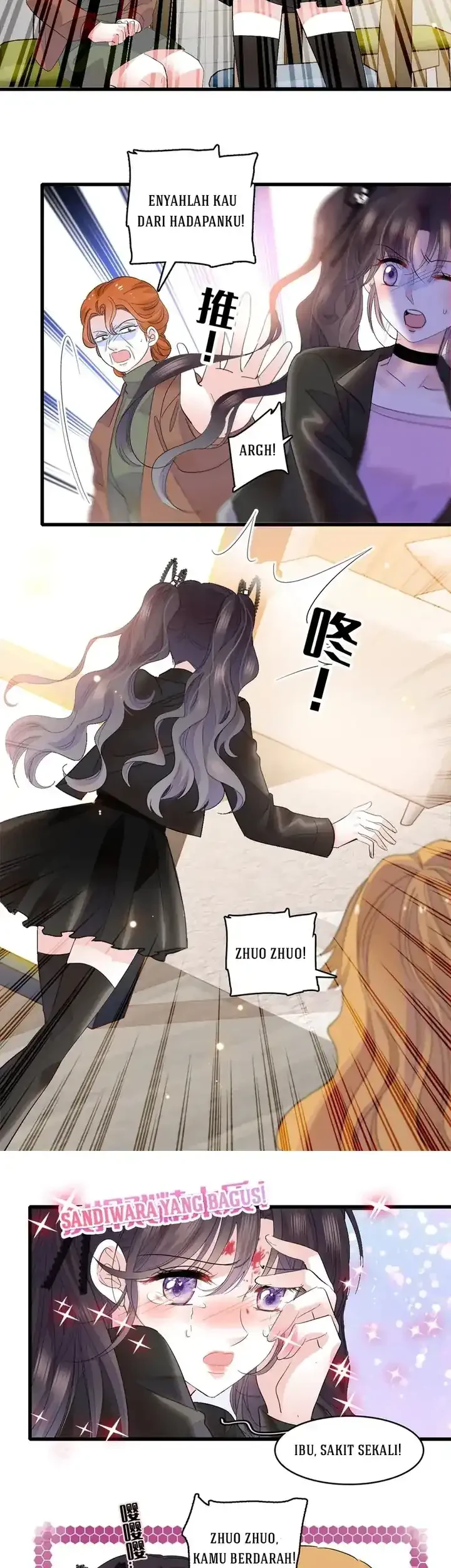 the almighty daughter runs the world chapter 60 - Page 15