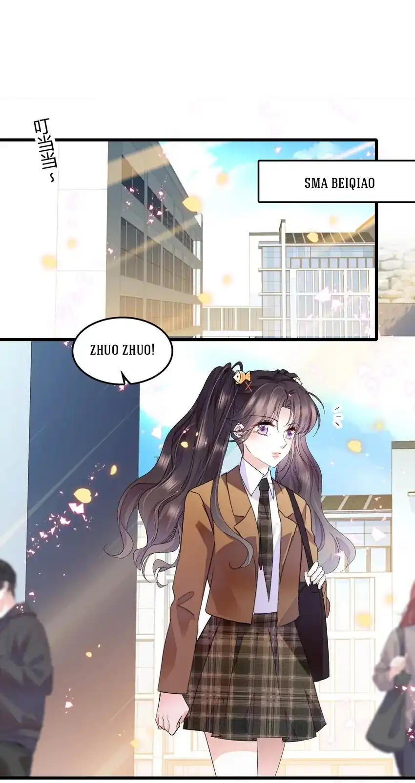 the almighty daughter runs the world chapter 64 - Page 4