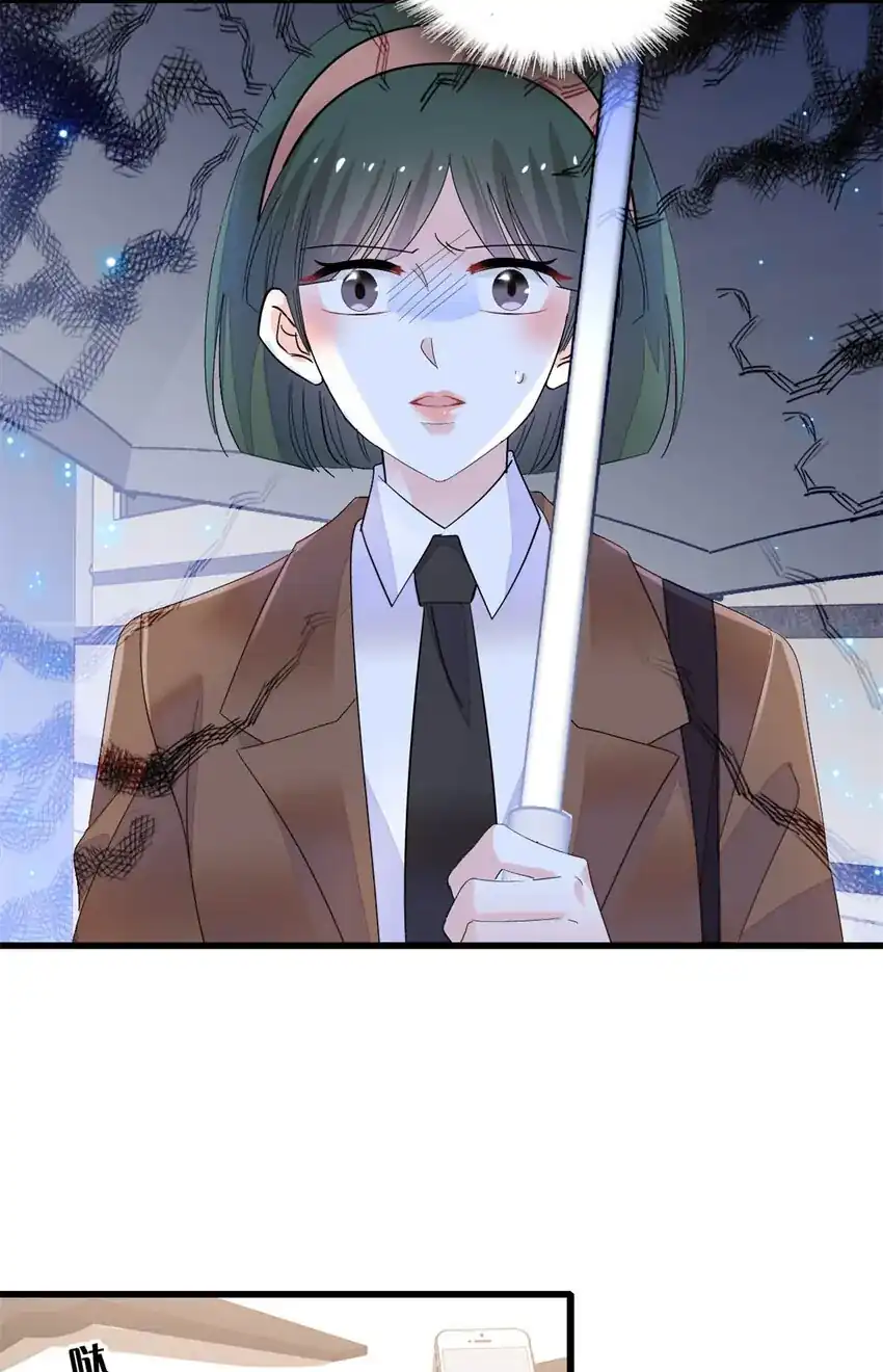 the almighty daughter runs the world chapter 65 - Page 27