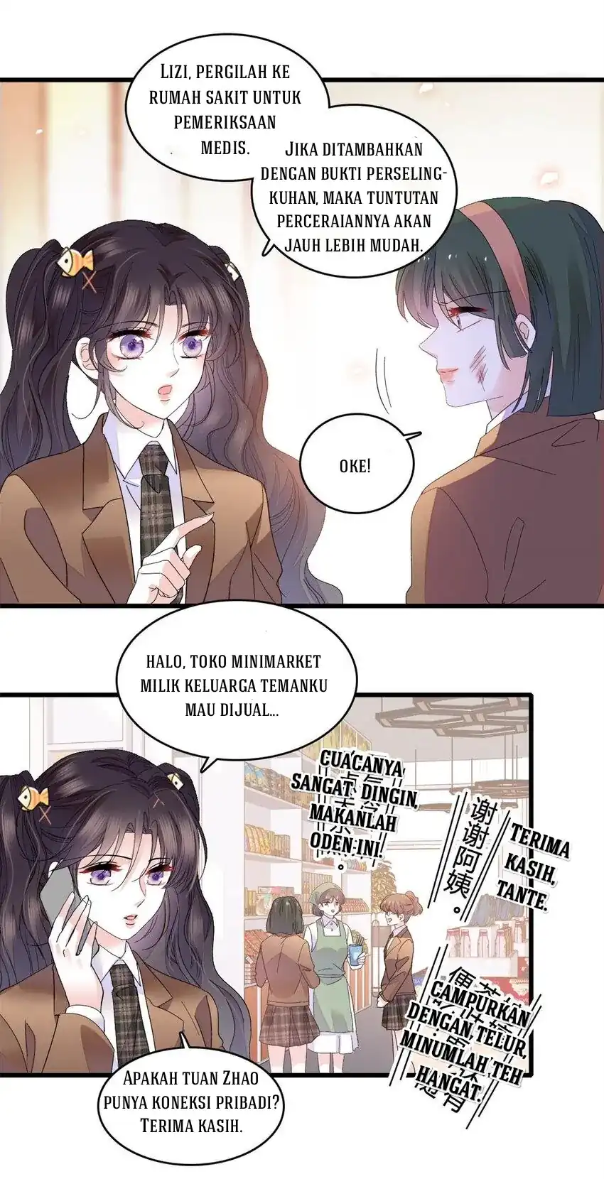 the almighty daughter runs the world chapter 66 - Page 22