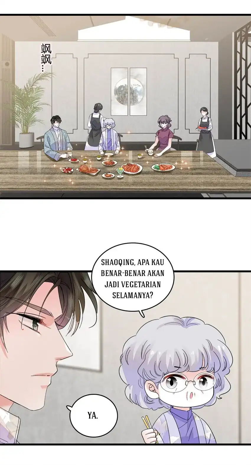 the almighty daughter runs the world chapter 68 - Page 12