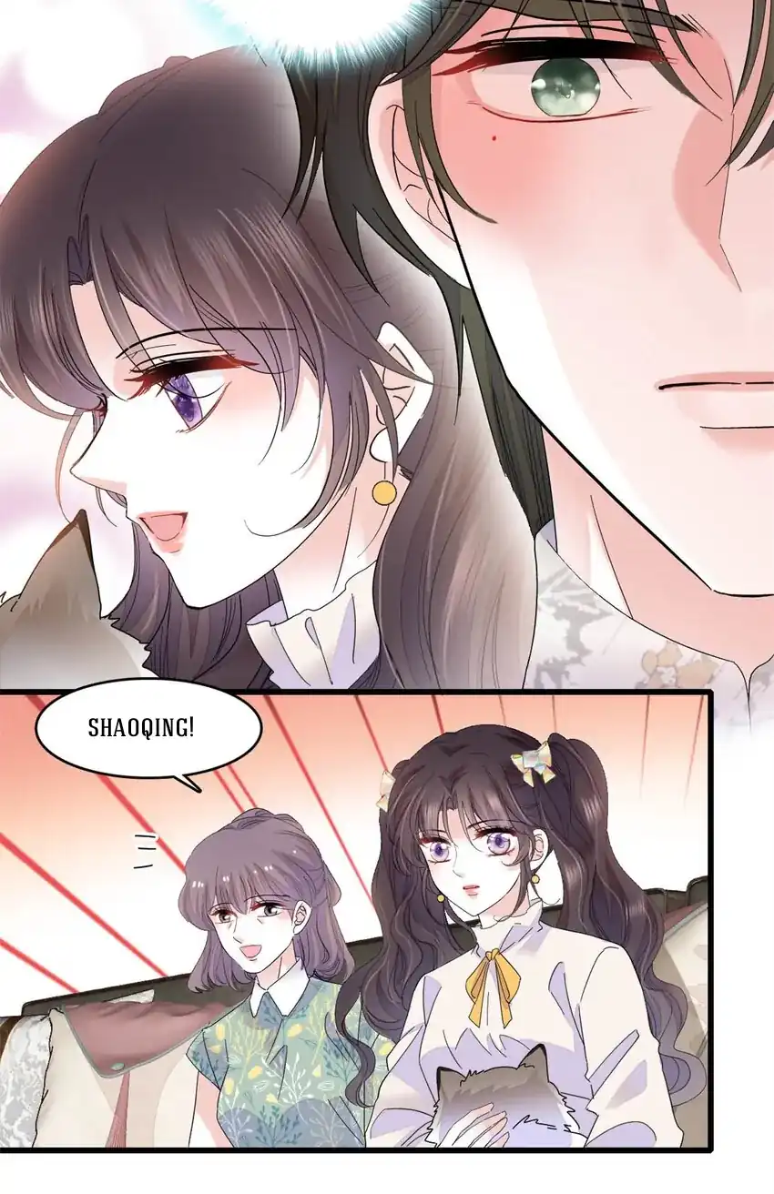 the almighty daughter runs the world chapter 68 - Page 34