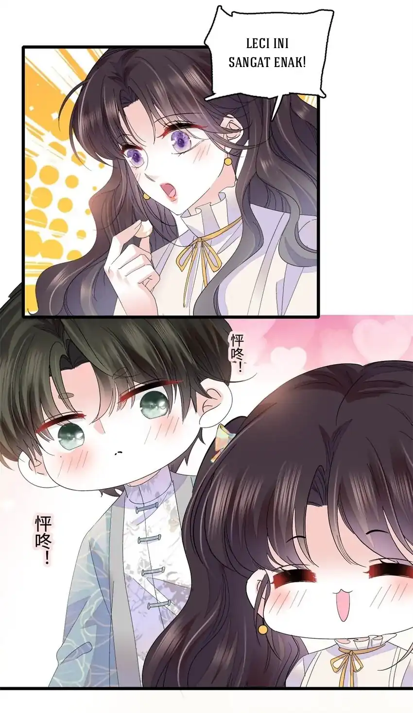 the almighty daughter runs the world chapter 69 - Page 12