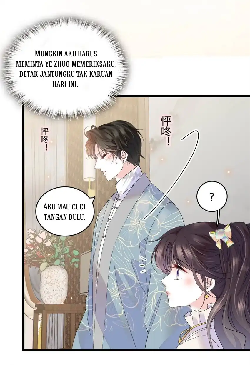 the almighty daughter runs the world chapter 69 - Page 13