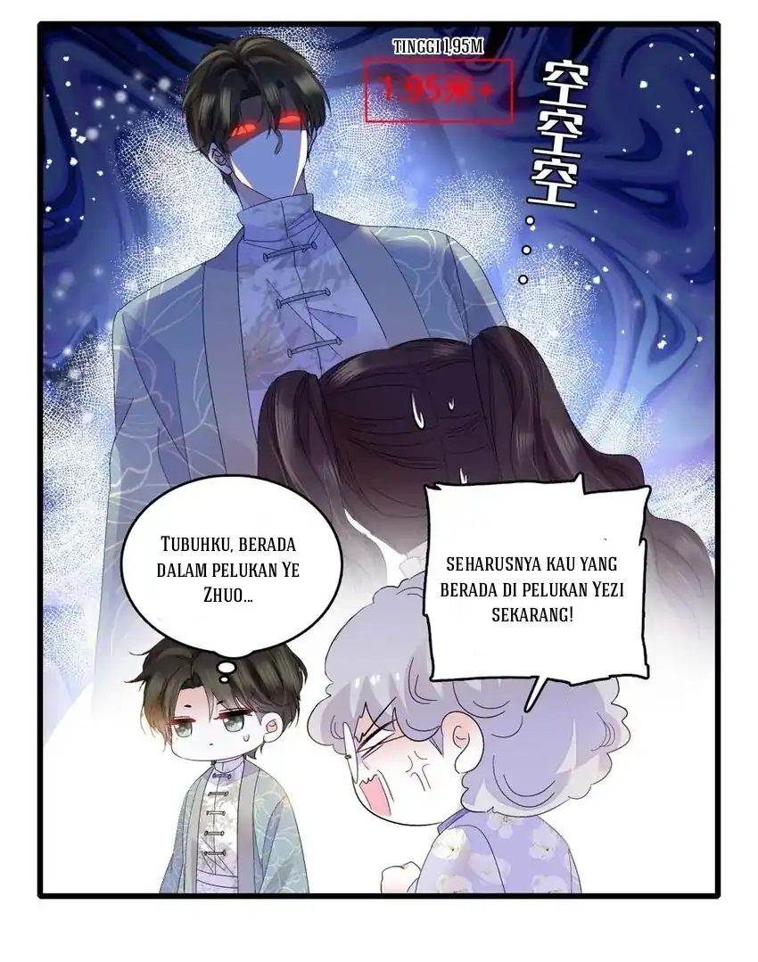 the almighty daughter runs the world chapter 69 - Page 20