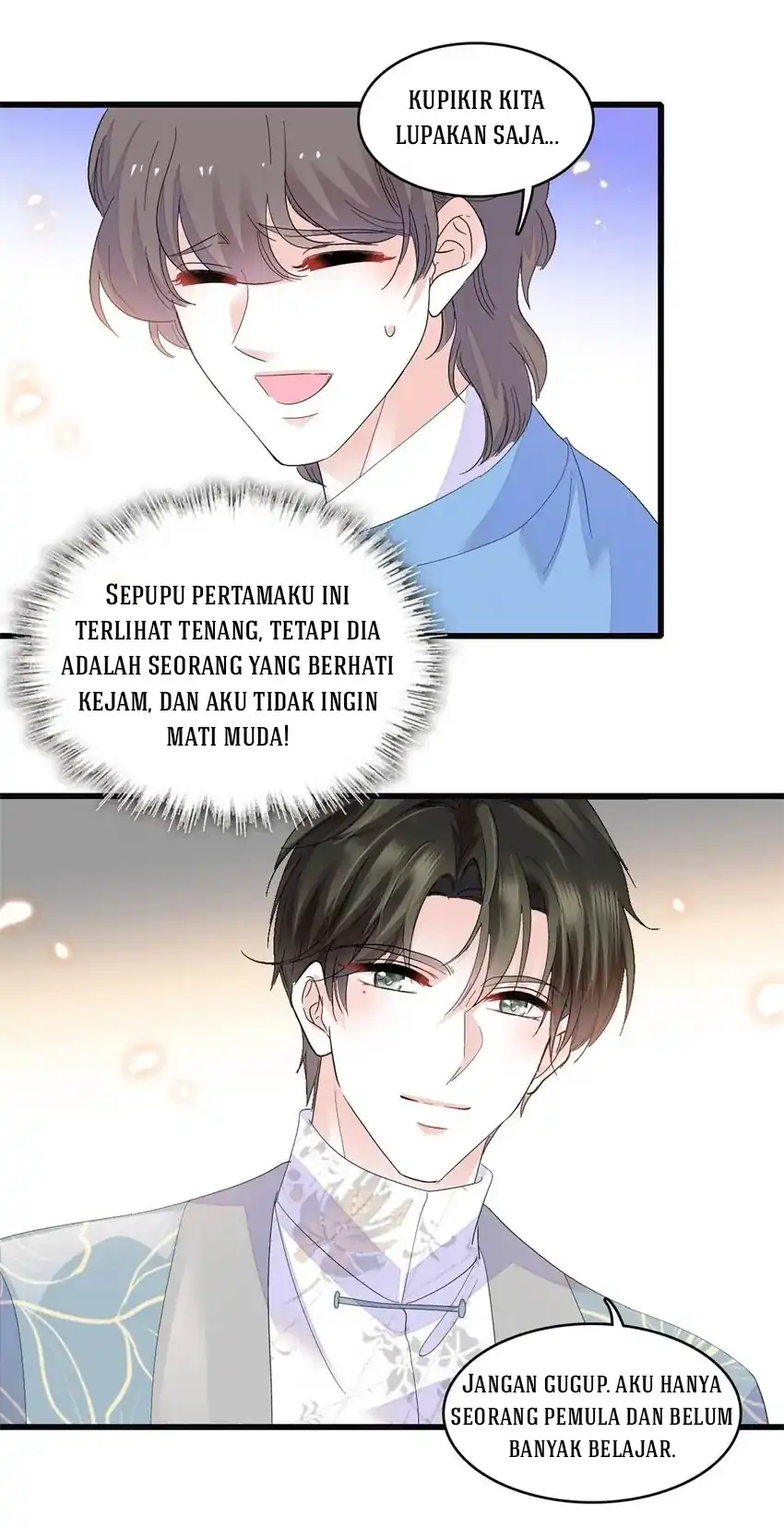 the almighty daughter runs the world chapter 69 - Page 39