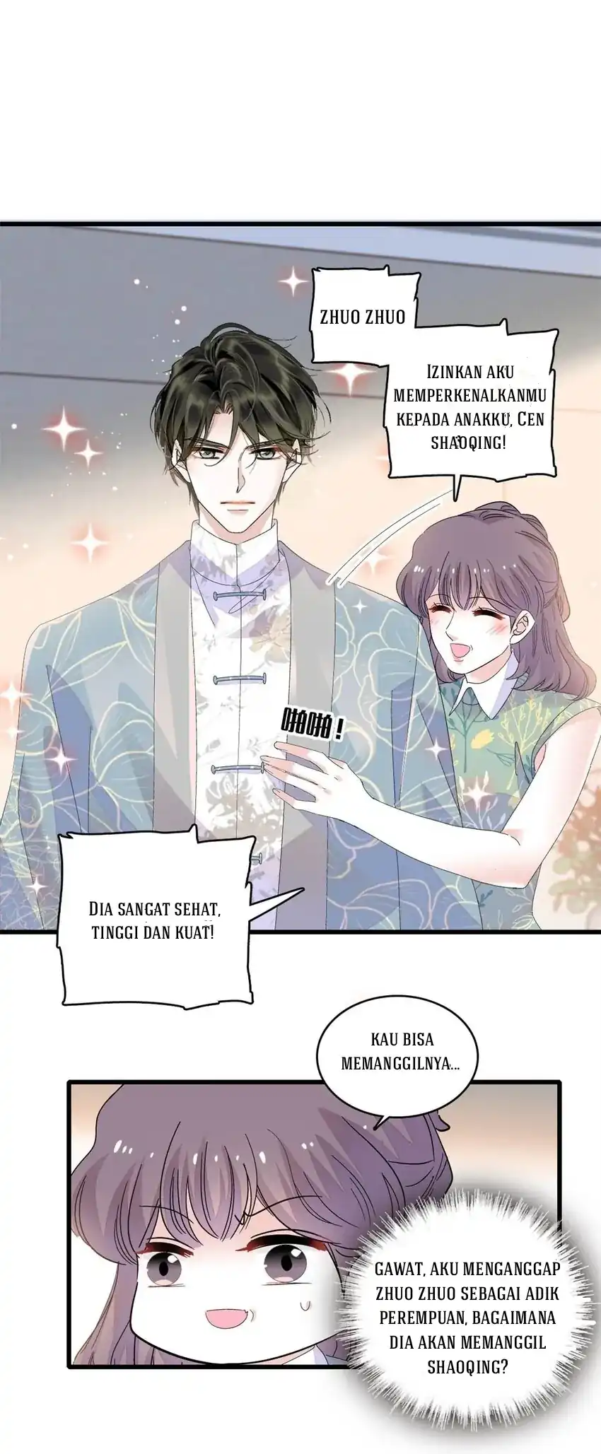 the almighty daughter runs the world chapter 69 - Page 4