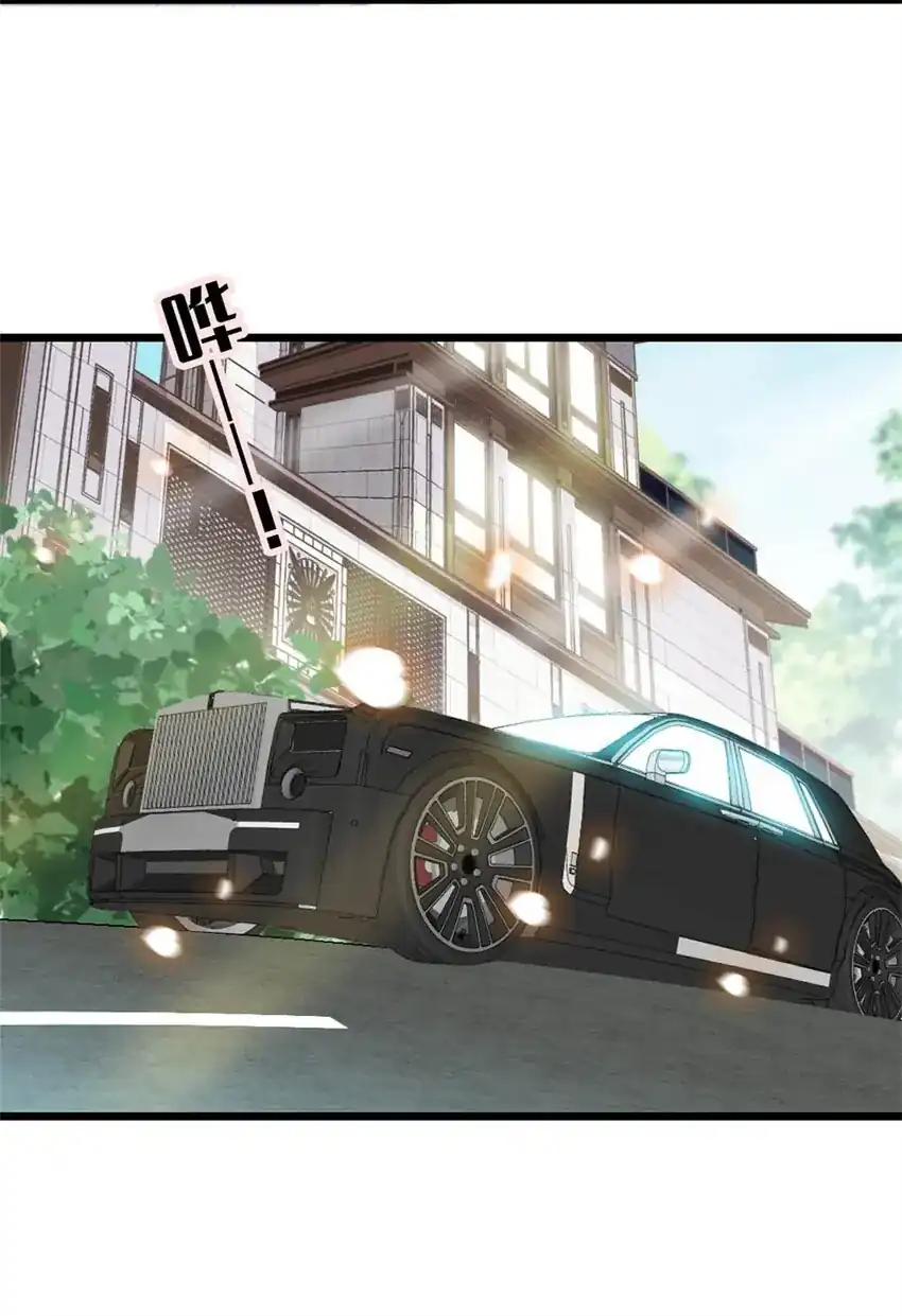 the almighty daughter runs the world chapter 70 - Page 30