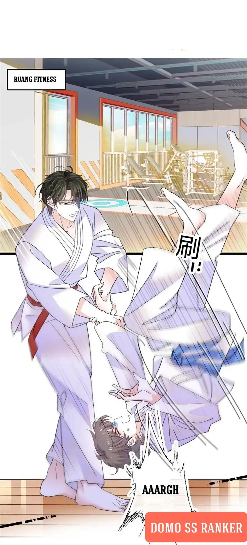 the almighty daughter runs the world chapter 70 - Page 4