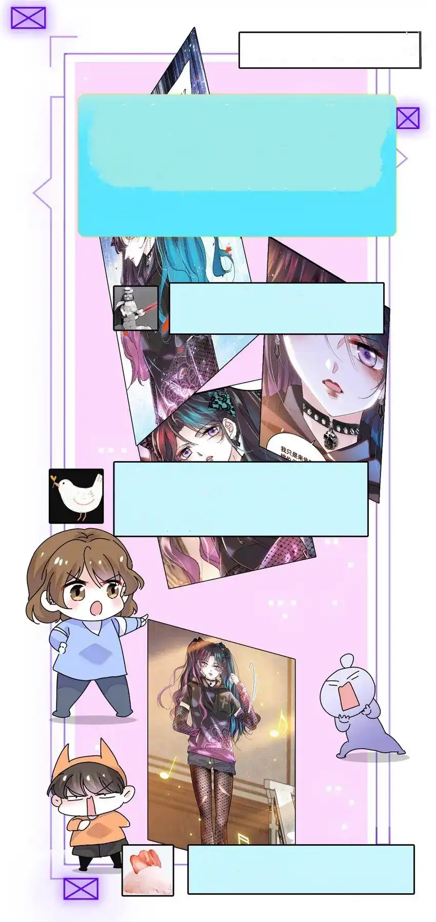 the almighty daughter runs the world chapter 71 - Page 16