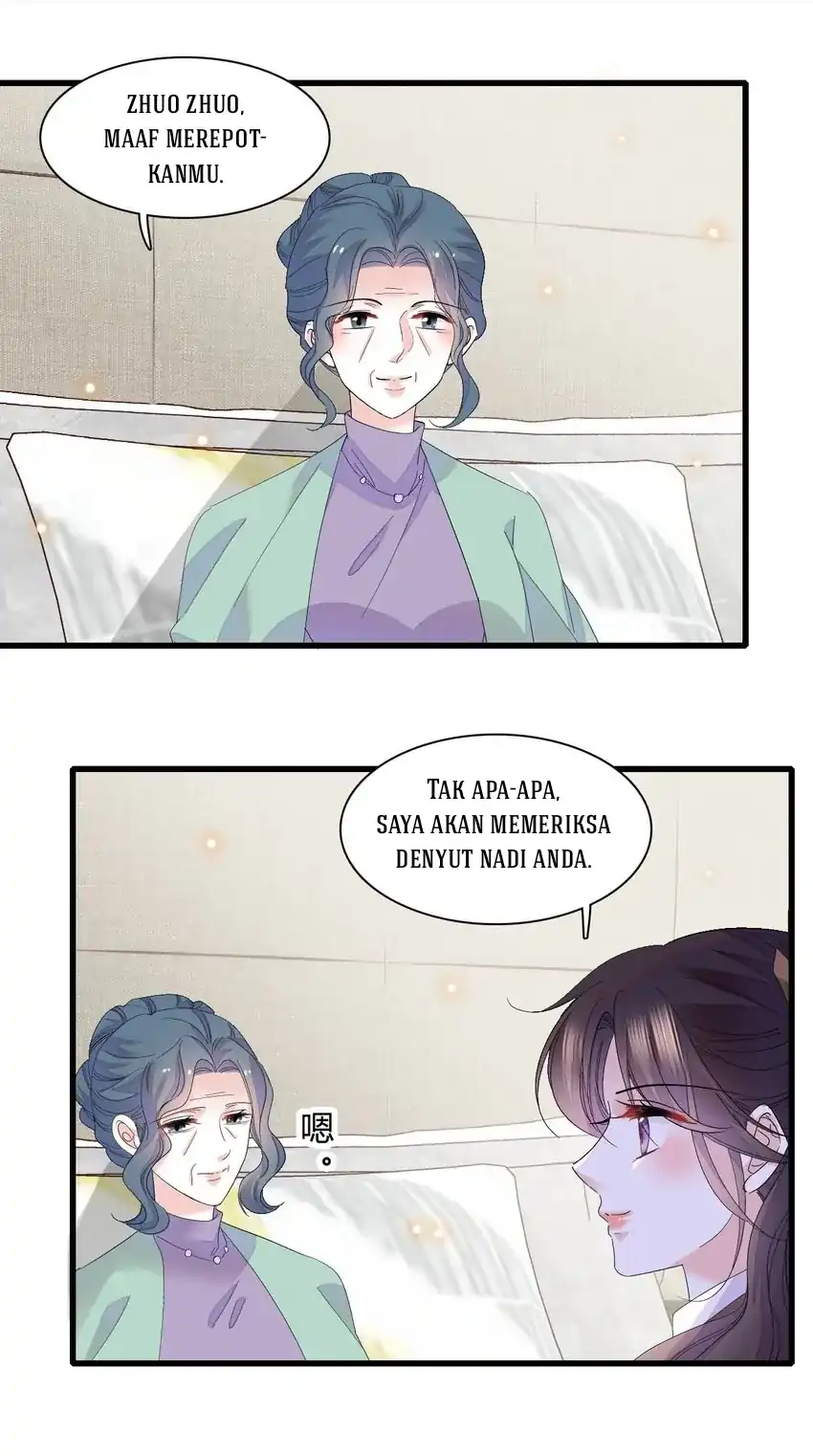 the almighty daughter runs the world chapter 72 - Page 10