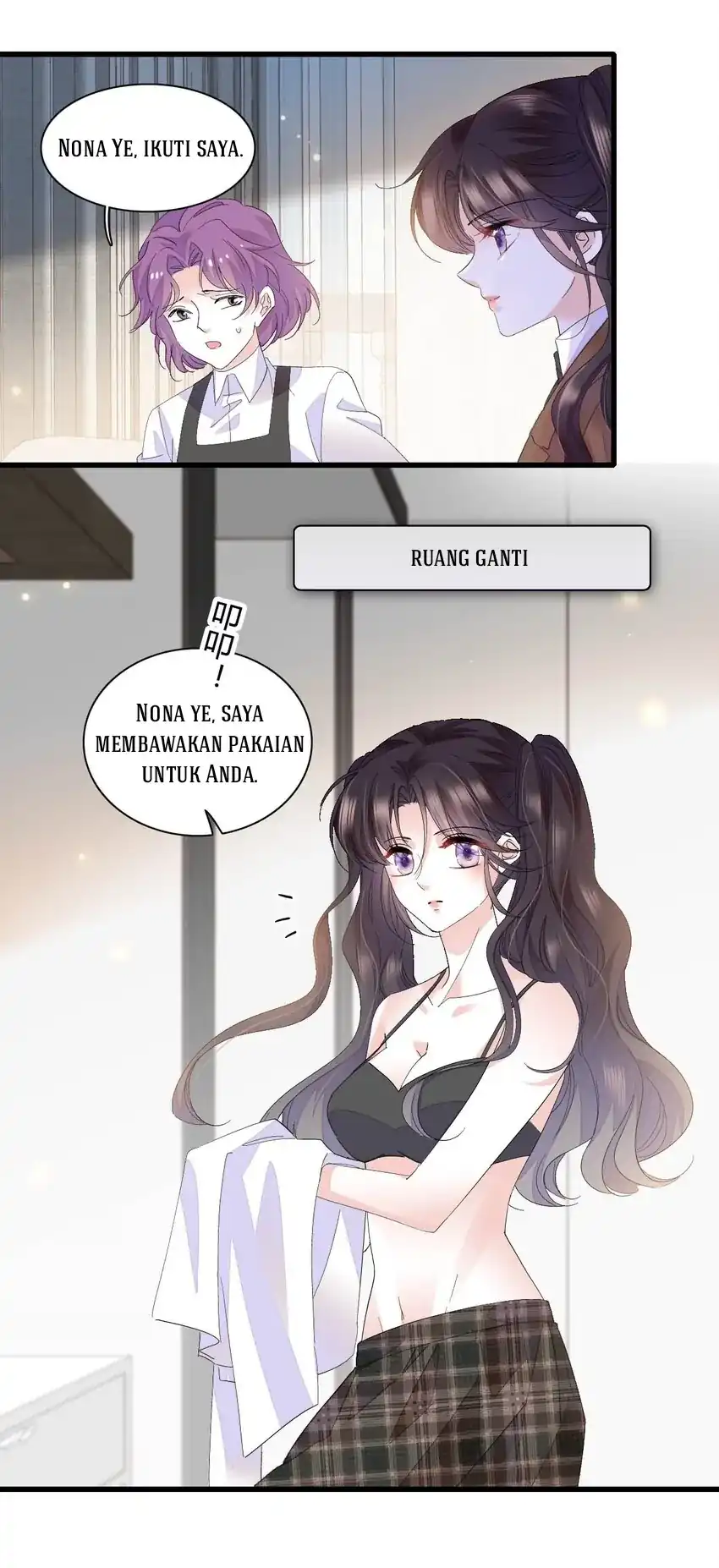 the almighty daughter runs the world chapter 72 - Page 17