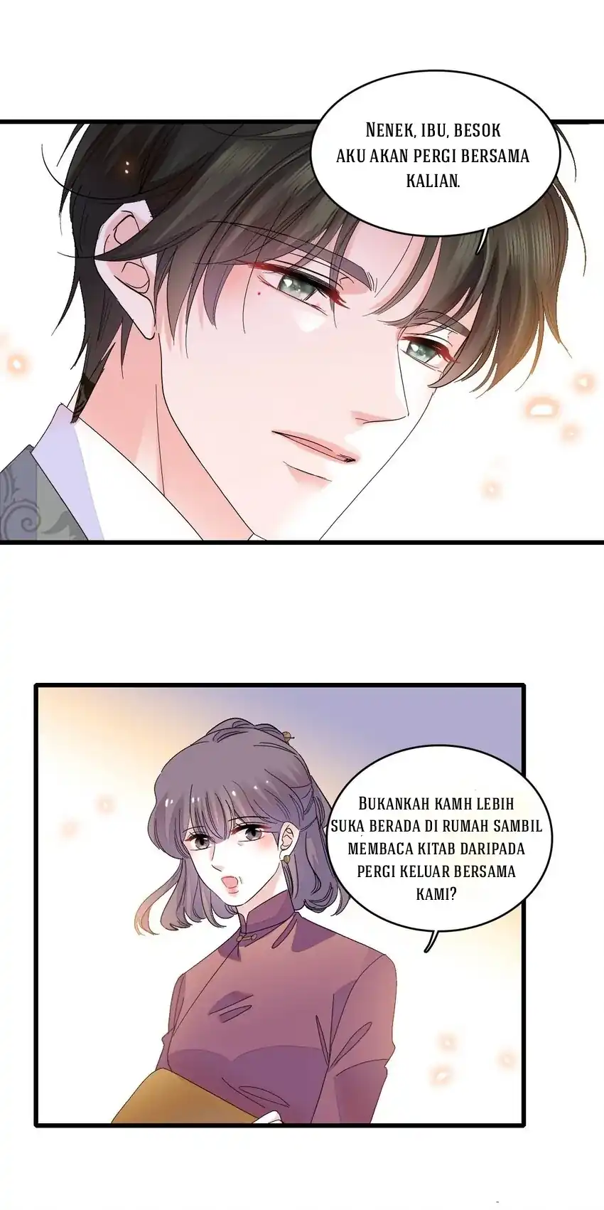 the almighty daughter runs the world chapter 73 - Page 32