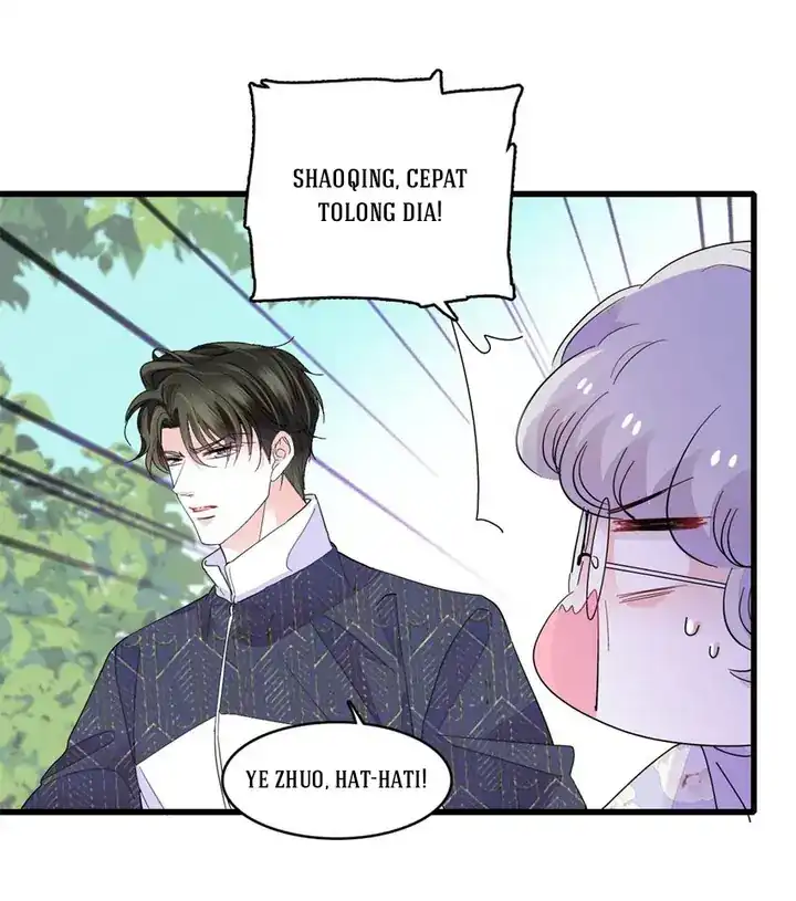 the almighty daughter runs the world chapter 74 - Page 16