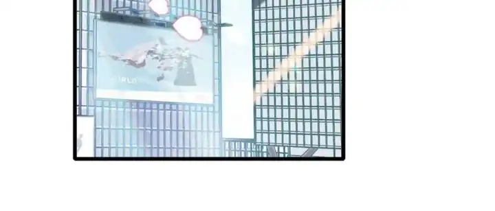 the almighty daughter runs the world chapter 76 - Page 21